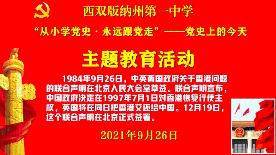 关闭14624家！